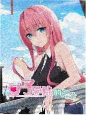 音乐纪实综艺声音考古剧照